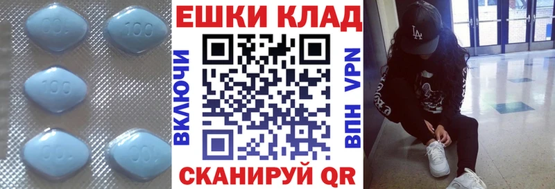 Экстази круглые  магазин  наркотиков  блэк спрут как зайти  Лихославль 
