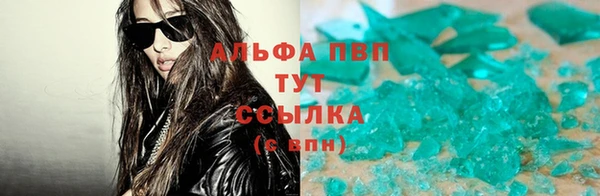 бутик Нея