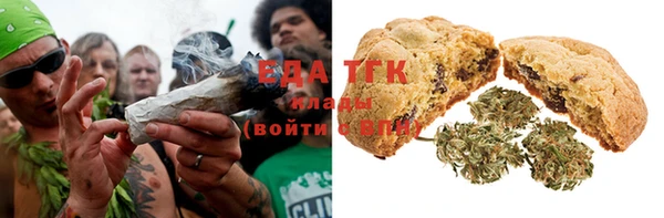 бутик Нея