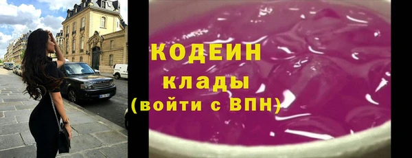 бутик Нея