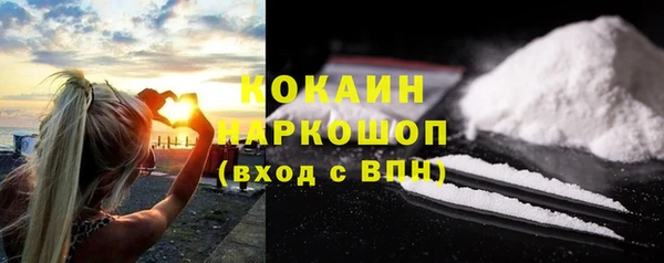 бутик Нея