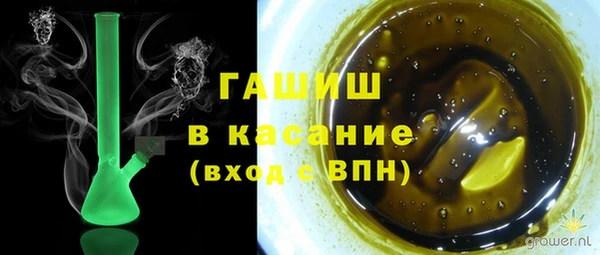 бутик Нея