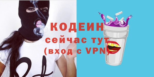 MESCALINE Наволоки