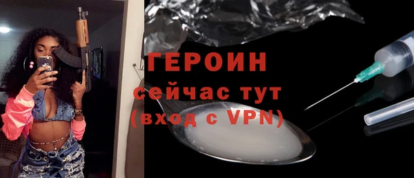 бутик Нея