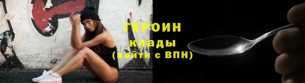 гашишное масло Нефтегорск