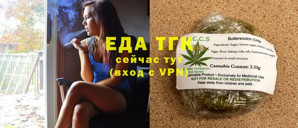 бутик Нея