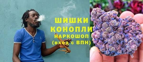гашишное масло Нефтегорск