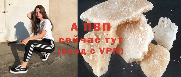 бутик Нея