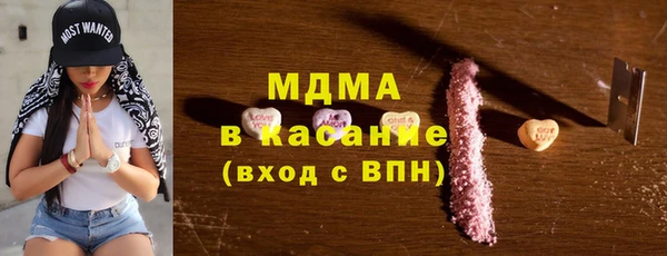 бутик Нея