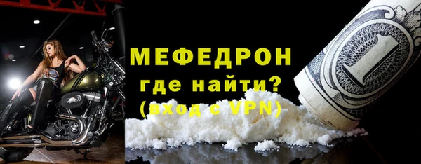 гашишное масло Нефтегорск