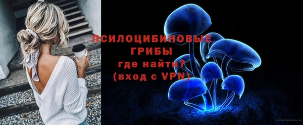 бутик Нея