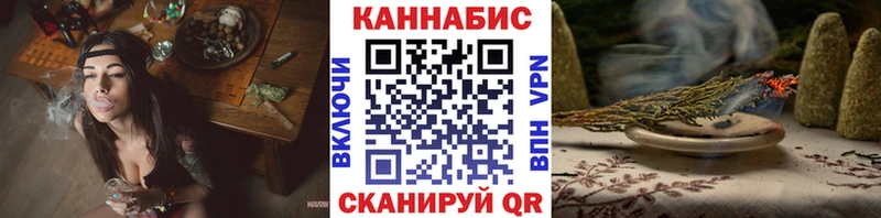 Марихуана марихуана  купить наркоту  Лихославль 