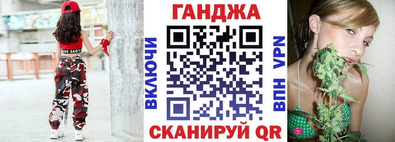 Бошки марихуана гибрид Лихославль